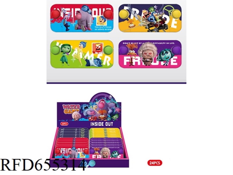 INSIDE OUT GAME WATER COOLER 24PCS