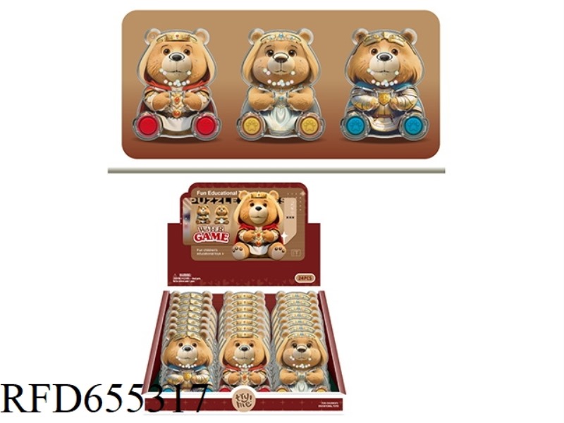 FAIRY BEAR GAME MACHINE 24PCS