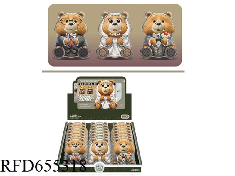 BEAR'S FAIRY TALE WEDDING THEMED GAME DISPENSER 24PCS