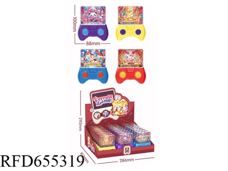 CIRCUS GAME MACHINE 24PCS
