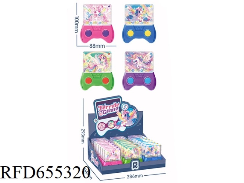 UNICORN GAME DISPENSER 24PCS