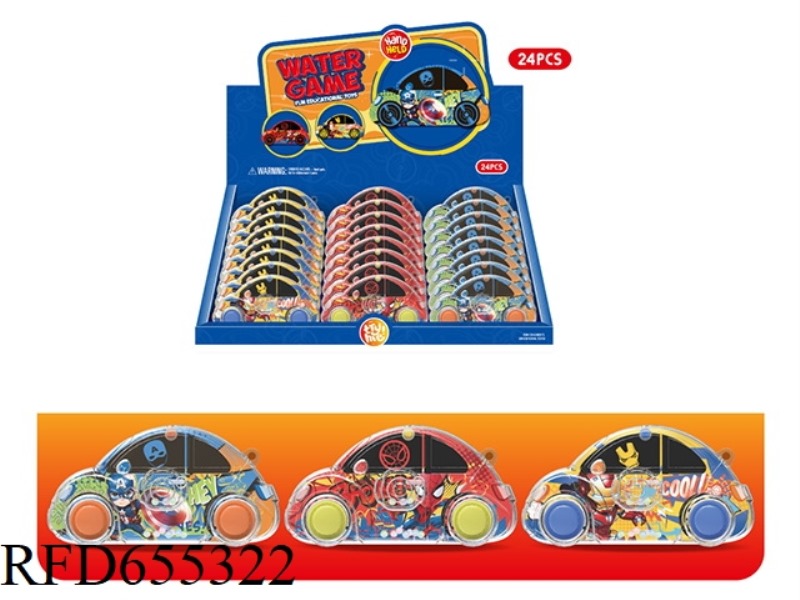 MARVEL HEROES GAME WATER COOLER 24PCS