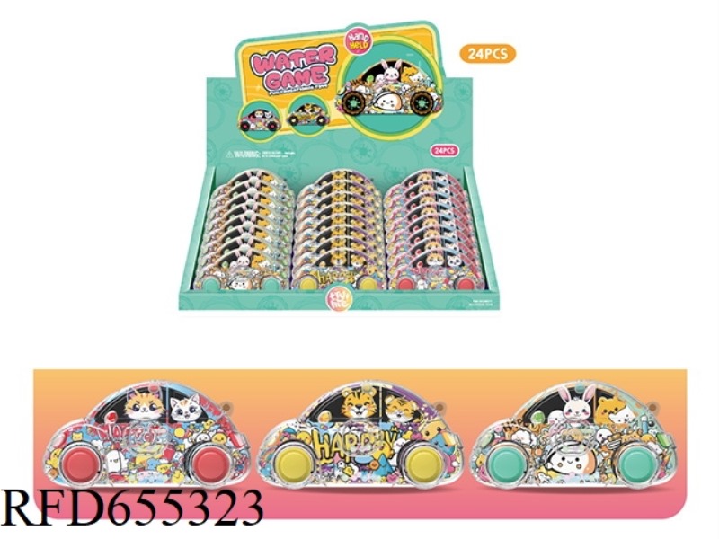 TIDE ANIMAL WORLD GAME MACHINE 24PCS