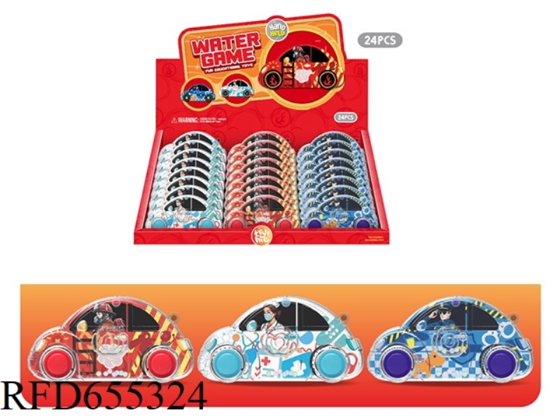 CITY CAR GAME WATER MACHINE 24PCS