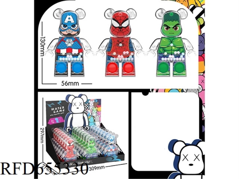 GAME MACHINE DISPENSER (HERO)24PCS