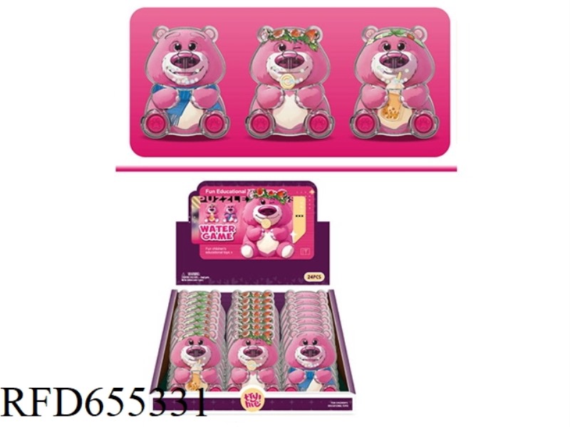 STRAWBERRY BEAR 24PCS