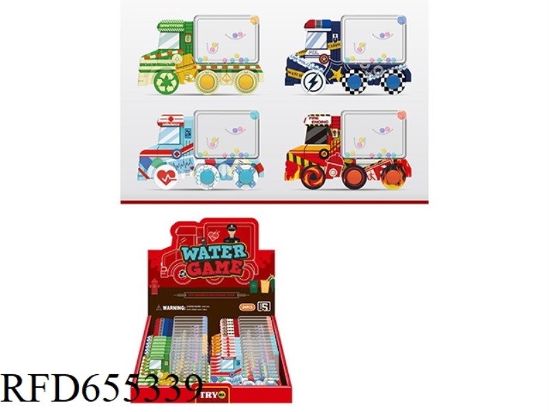 CITY CAR GAME WATER MACHINE 24PCS