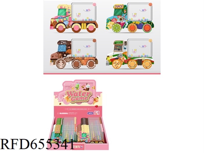 COLORFUL FOOD GAME MACHINE 24PCS