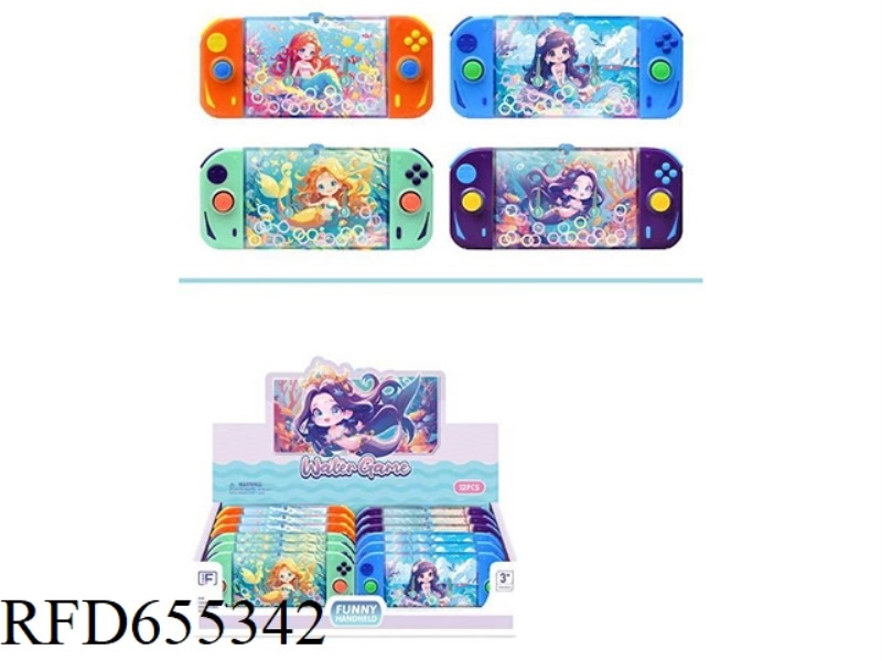 MERMAID GAME DISPENSER 12PCS