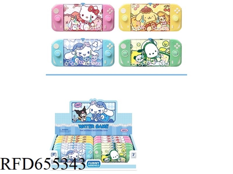 SANRIO GAME MACHINE 12PCS