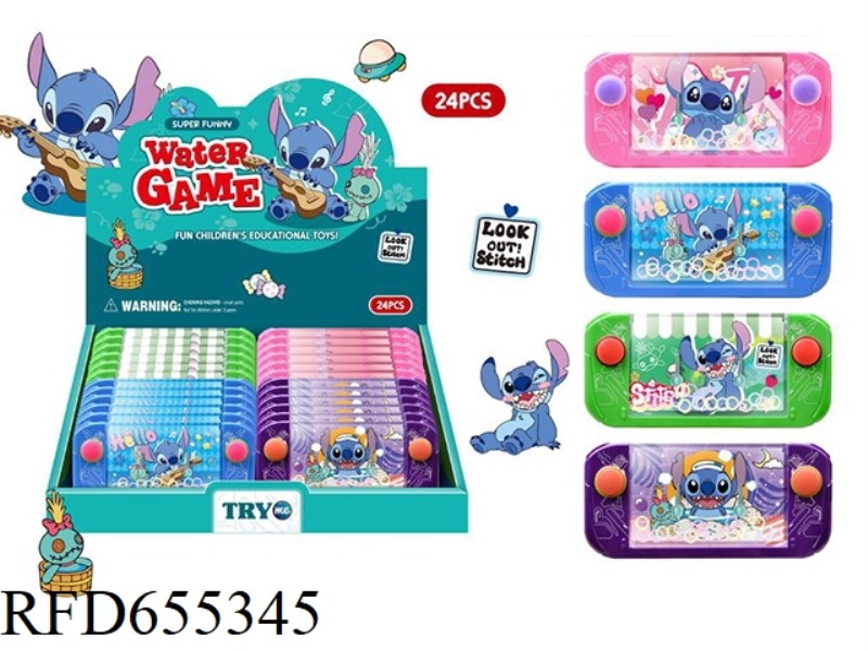 STEEDY GAME MACHINE 24PCS