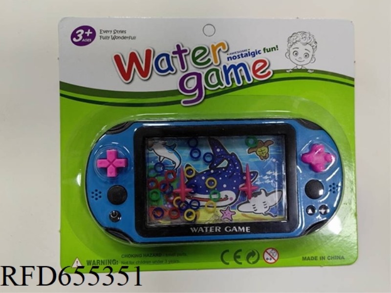 GAME MACHINE