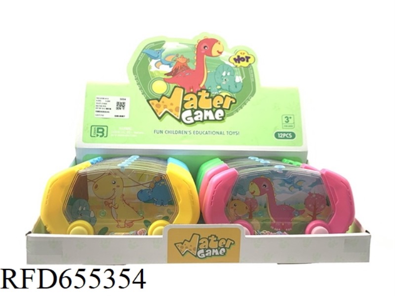 CUTE DINOSAUR GAME MACHINE 12PCS