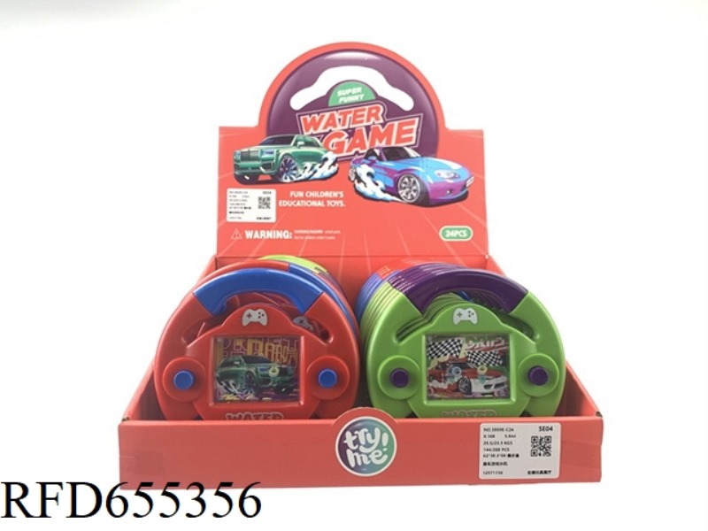 RACING GAME WATER COOLER 24PCS
