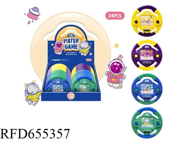MYSTERY ASTRONAUT GAME DISPENSER 24PCS