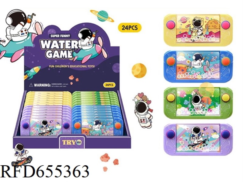 MYSTERY ASTRONAUT GAME DISPENSER 24PCS
