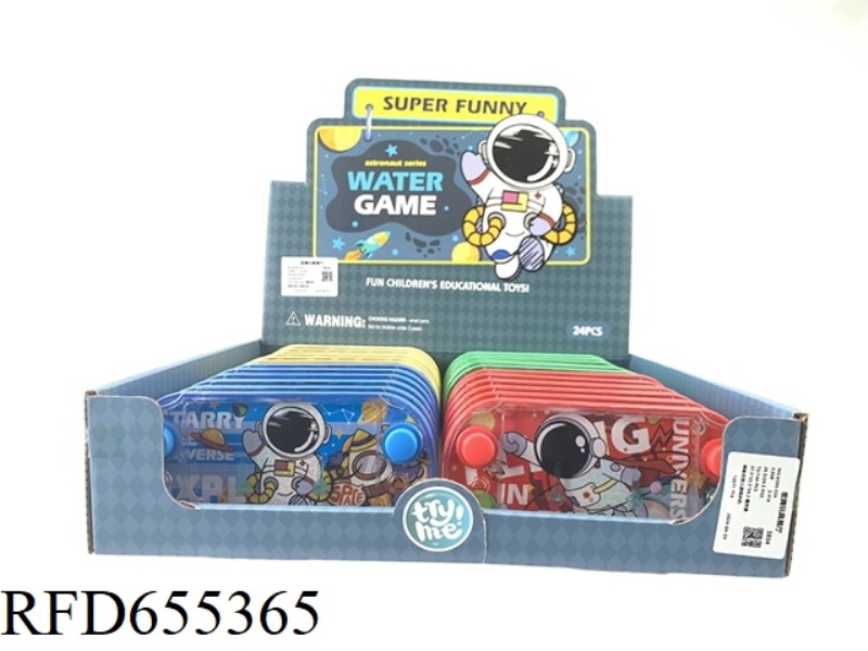 MYSTERY ASTRONAUT GAME DISPENSER 24PCS