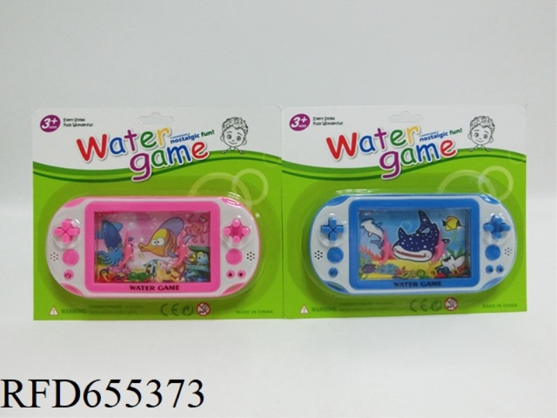 GAME MACHINE
