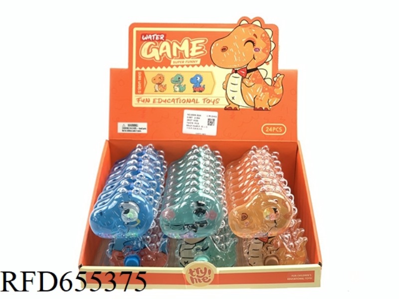 HAND-PAINTED DINOSAUR GAME MACHINE 24PCS