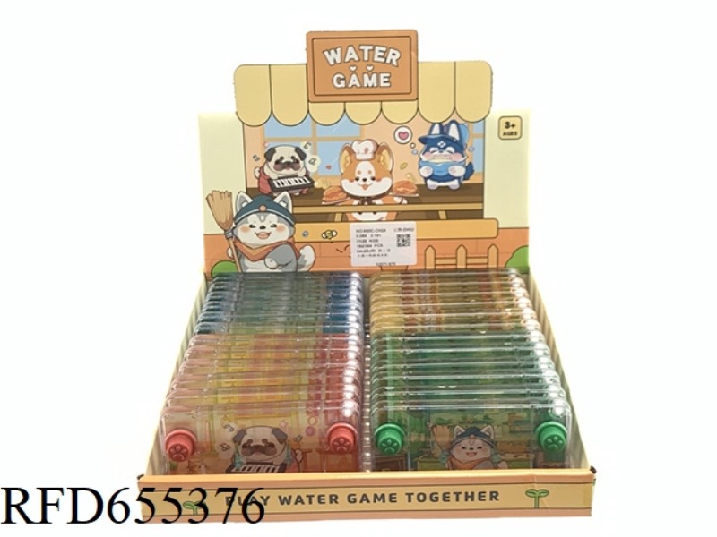 CARTOON DOG GAME DISPENSER 24PCS