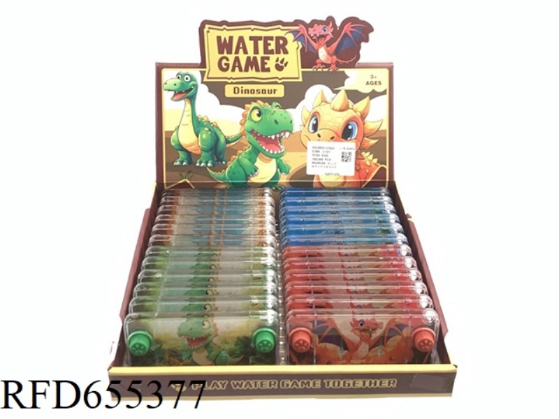 JURASSIC DINOSAUR GAME MACHINE 24PCS