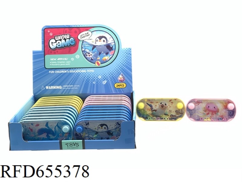 SEAWORLD GAME DISPENSER 24PCS
