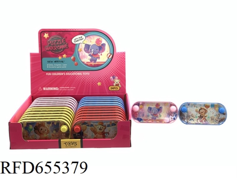 CIRCUS GAME MACHINE 24PCS