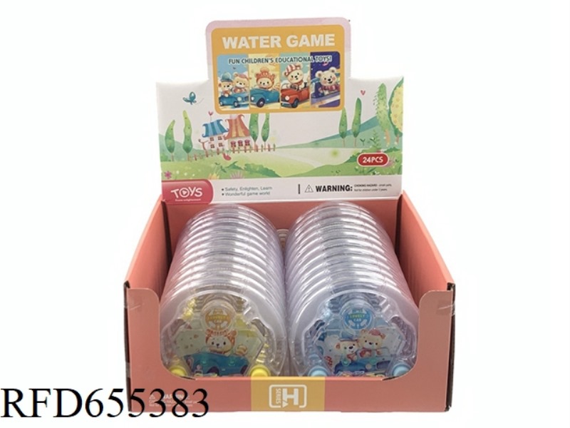 BEAR CAR GAME WATER COOLER 24PCS