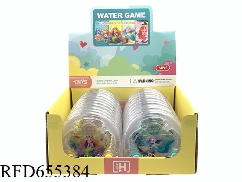 MERMAID GAME DISPENSER 24PCS
