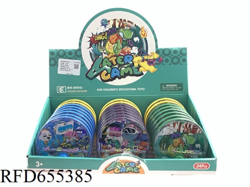 FASHION DINOSAUR GAME MACHINE 24PCS