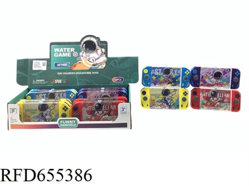 MYSTERY ASTRONAUT GAME DISPENSER 12PCS