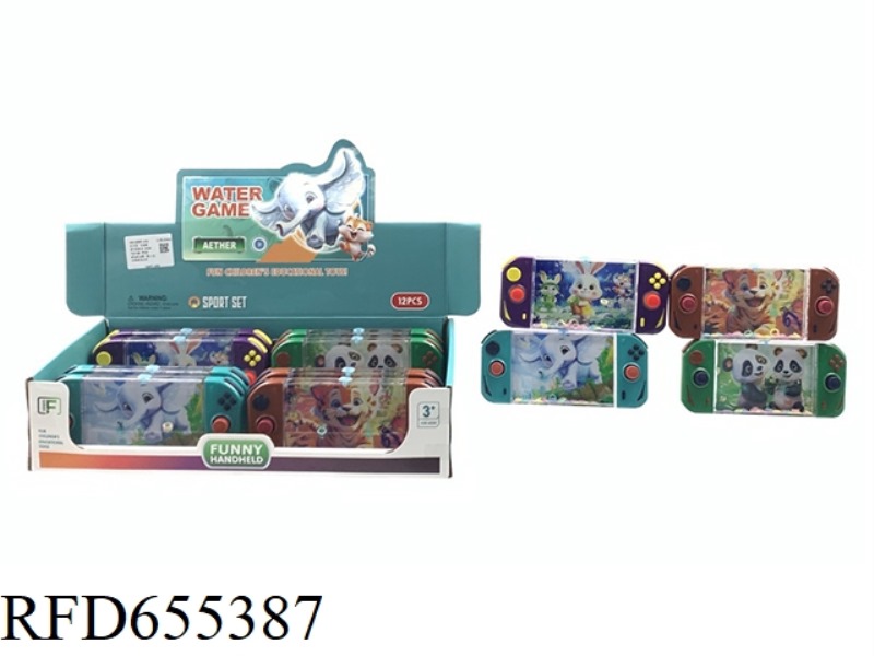 ANIMAL GAME DISPENSER 12PCS