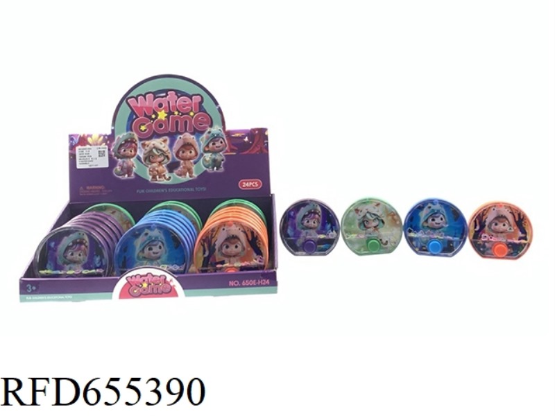 F WATER GAMEHANDHELP24PCS