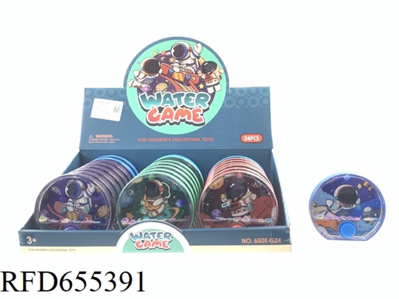 MYSTERY ASTRONAUT GAME DISPENSER 24PCS
