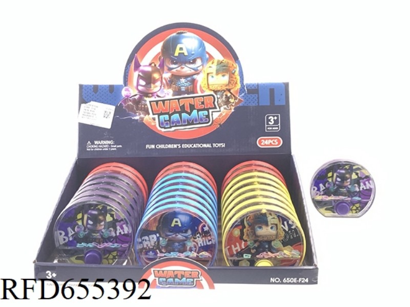 Q EDITION HERO GAME DISPENSER 24PCS