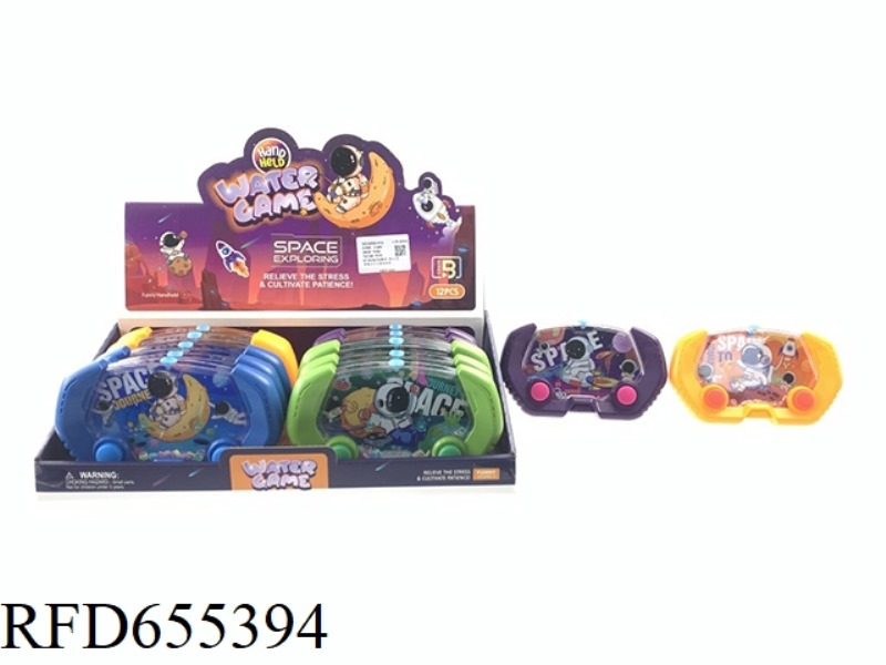 MYSTERY ASTRONAUT GAME DISPENSER 12PCS