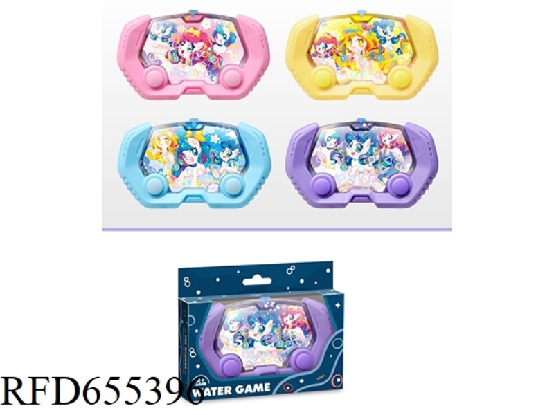 UNICORN GAME COOLER