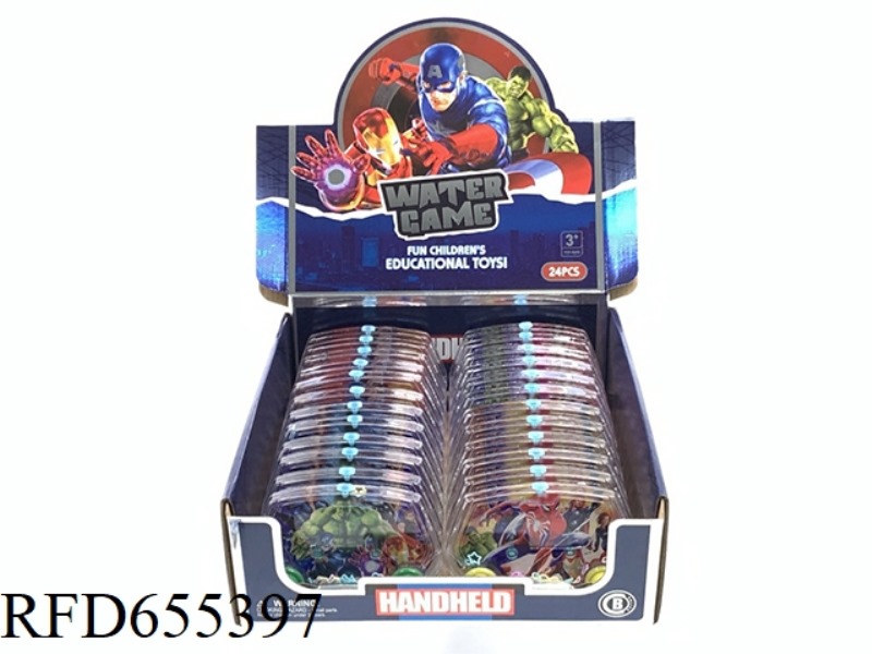 MARVEL HEROES GAME WATER COOLER 24PCS