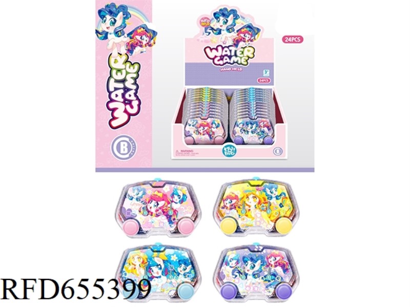 MARVEL HEROES GAME WATER COOLER 24PCS