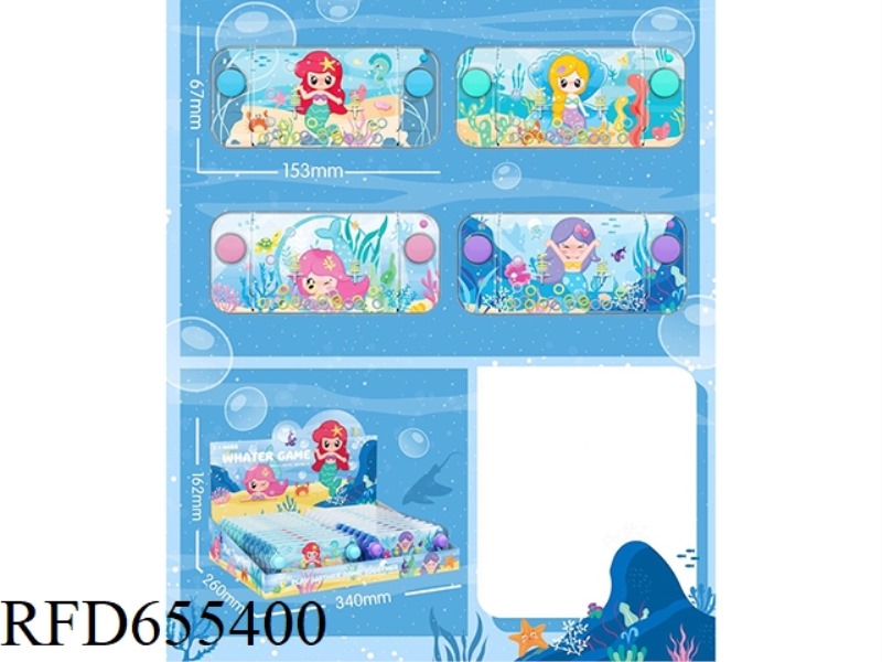 GAME MACHINE MACHINE 24PCS
