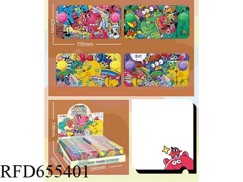 TREND DINOSAUR GAME MACHINE 24PCS