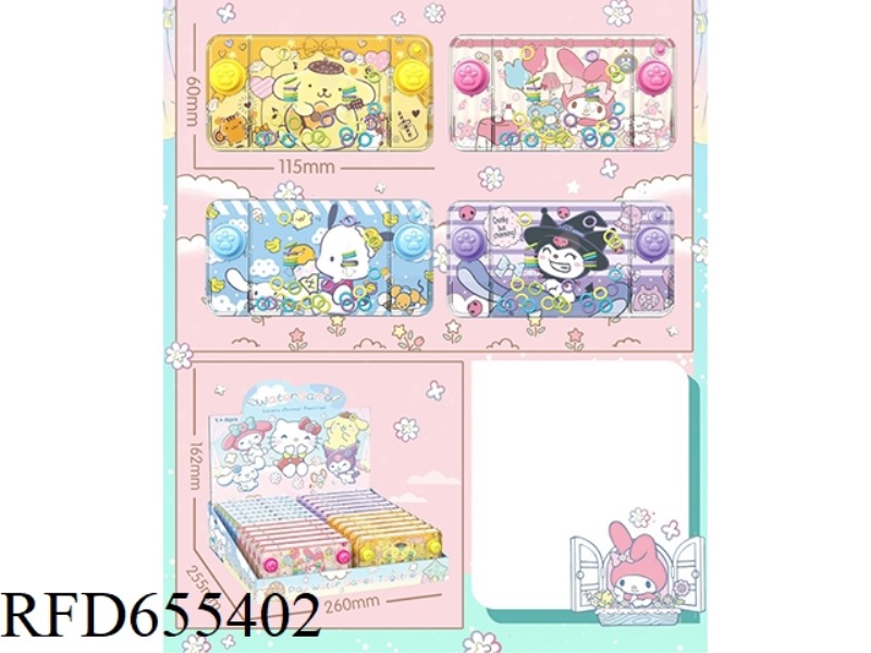 SANRIO GAME DISPENSER 24PCS