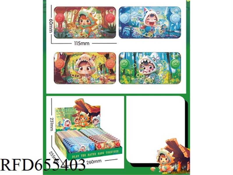 DINOSAUR DOLL GAME MACHINE 24PCS