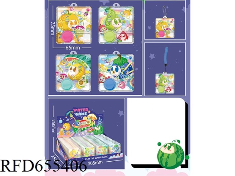 CUTE FRUIT GAME MACHINE 48PCS