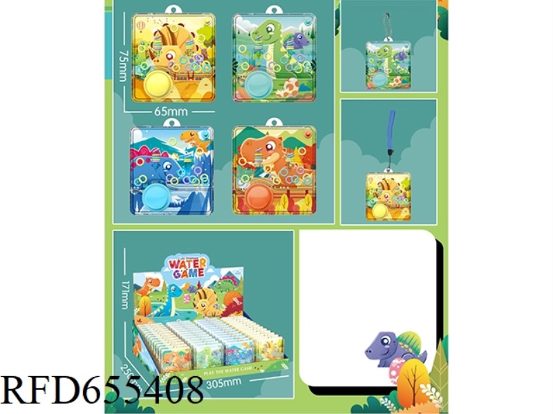 CUTE DINOSAUR GAME DISPENSER (WITH SLING) 48PCS
