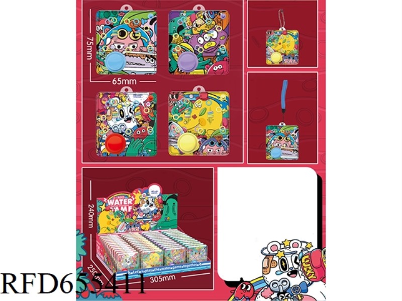 TREND DINOSAUR GAME MACHINE (WITH BEAD BUCKLE) 48PCS