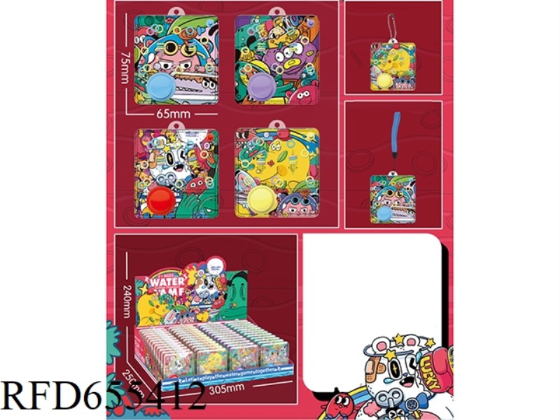 TREND DINOSAUR GAME MACHINE 48PCS
