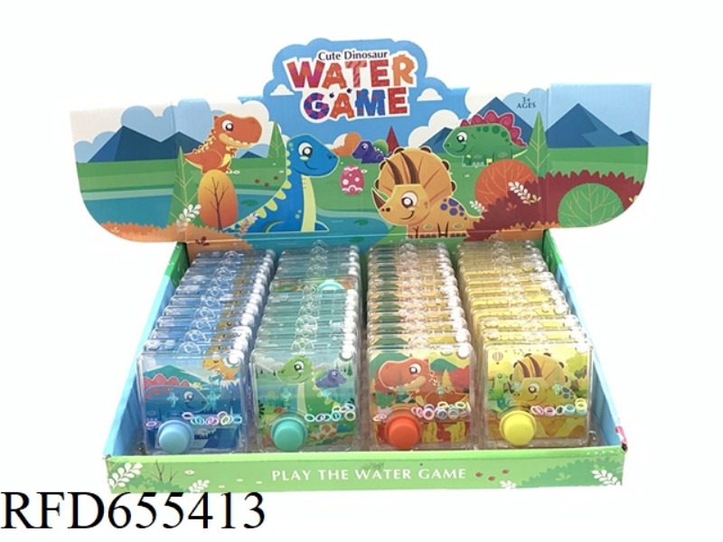CUTE DINOSAUR GAME MACHINE 48PCS