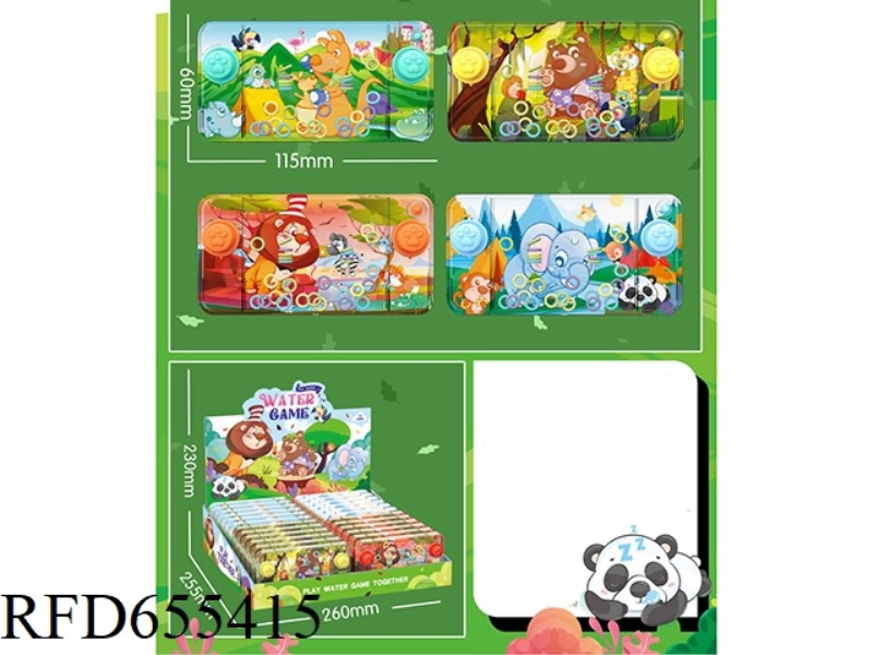 CUTE ANIMAL GAME MACHINE 24PCS