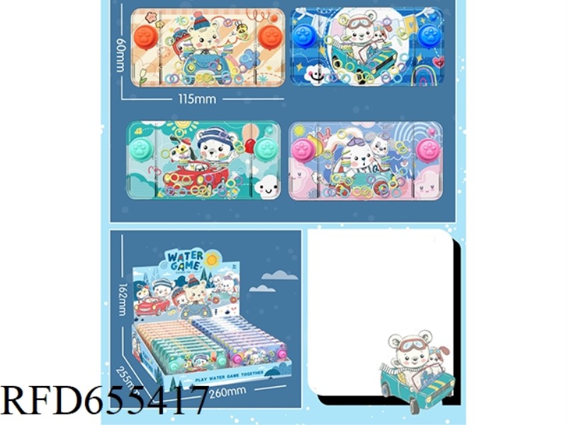 CARTOON CAR GAME WATER COOLER 24PCS